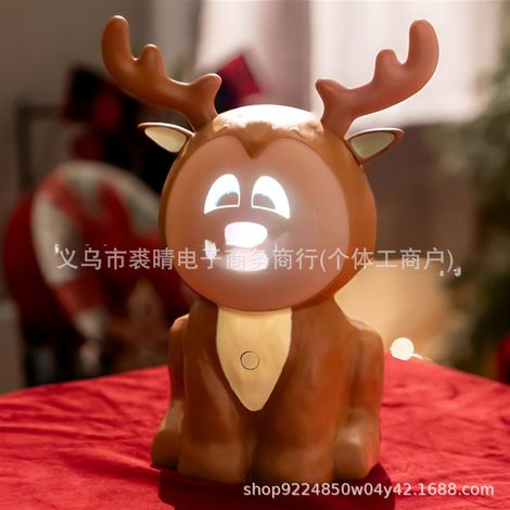 SanTek Sprechender animierter Weihnachtsmann Weihnachtsgeschenk Ornament - Rentierlampe -