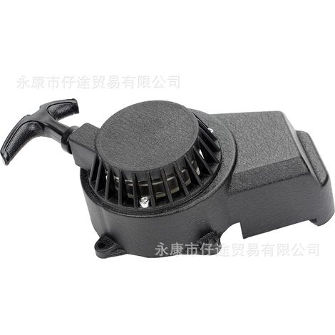 Mini Motorcycle Accessories 47/49CC Small Off-Road ATV Four-Wheel Aluminum Easy-Pull Hand-Pull Starter (1/5)