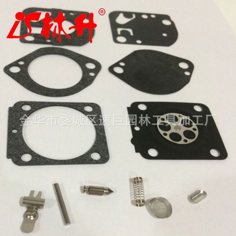 The diaphragm is compatible with the Tillotson devices. It is convenient for models 028, 028av and 028wb. (1/4)