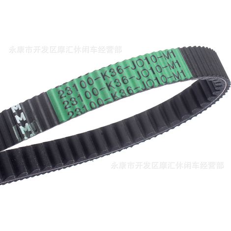 Applicable to HONDA PCX125/150 WW Vario150 23100-K36-J010-M1 transmission belt (1/4)