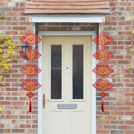 2 pièces couplets chinois traditionnels de la Fête du Printemps - ornement suspendu maison bureau (1/5)