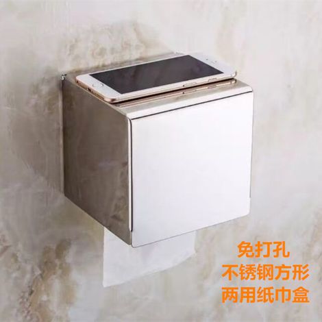 Boîte à mouchoirs carrée double usage en acier inoxydable 304 K15 pour salle de bain et toilettes (papier toilette, mouchoirs en papier, porte-mouchoirs)