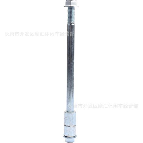 motocross rear wheel axle spacer, fork axle nut, bolt thread length 225mm, diameter 15mm, spacer 18/22mm (1/5)