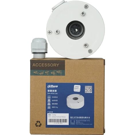 Soporte para cámara, metálico, 4,5 x 3,5 x 2 pulgadas, compatible con HFW2849S-S-IL, compatible con HFW2831S-S-S2, montaje en pared. (1/4)