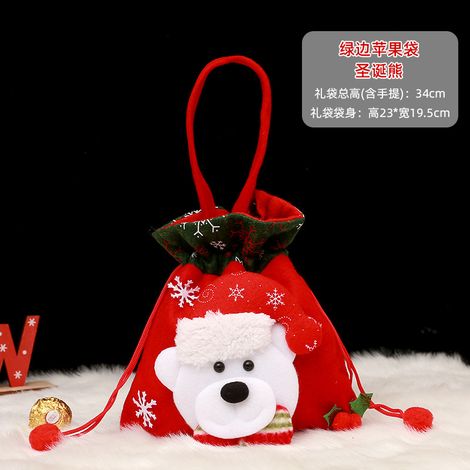 Christmas apple bags, gift bags, Christmas Eve apple packaging bags, candy gift bags, Christmas fruit