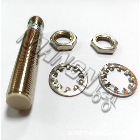L'accessoire pour chariot élévateur Jungheinrich, le capteur télescopique Jungheinrich 50297513, est disponible en offre spéciale pour les chariots élévateurs Jungheinrich. (1/2)