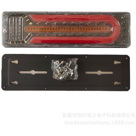 Feux de Remorque LED 24V Feu Stop Camion Arriere LED Etanche Indicateur de Caravane pour Car Remorque Bus Camion Bateau RV 2pcs (1/5)