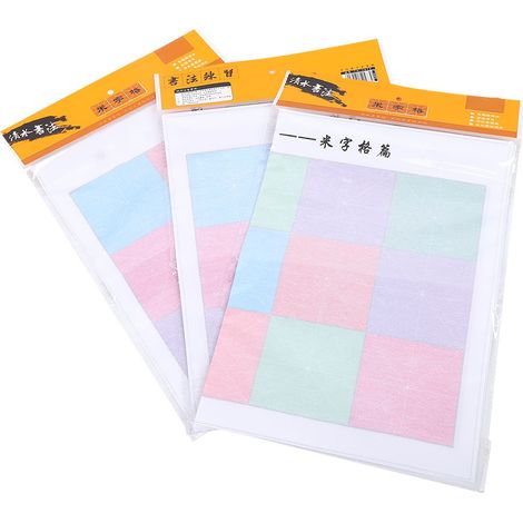 Lot de 3 tissus d'écriture à l'eau, pinceaux multicolores pour entraînement préscolaire, jeu éducatif pour enfants (1/5)