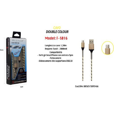MaxTech - Cavo Usb Simply Colour X Smartphone Fotocamere 5volt - 2000ma 1,5mt Maxtech F-s016 - (1/4)