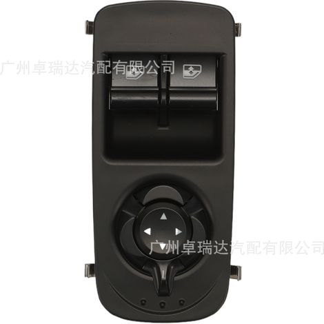Die Teilenummer 156080933 ist für den Fensterheber/Fensterheberschalter des Alfa Romeo MiTo 955 geeignet. (1/4)