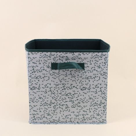 Cube de rangement en tissu blanc imprimé vert 31cm