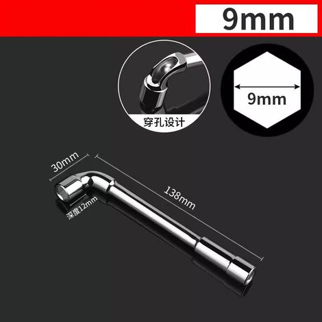 Clé murale hexagonale multifonctionnelle en forme de L (9 mm), outil à main double en acier au chrome-vanadium (1/5)