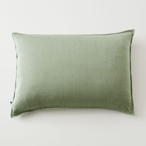 Taie d'oreiller 50x70 lyocell uni thym Terre de Nuit Lysandre - LYSANDRE (1/2)