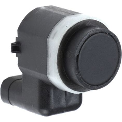 Le 5MK61TRMAA convient aux radars de recul, capteurs d'induction et capteurs de stationnement PDC de Chrysler. (1/2)