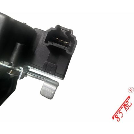 La serrure de hayon 905923361R best compatible avec Renault KOLEOS I (HY) 2008- (1/4)