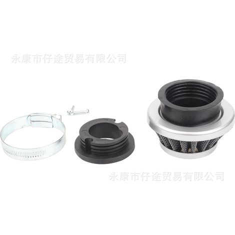 Mini Motorcycle Accessories 47/49CC Off-Road ATV Four-Wheeled Beach Buggy Air Filter Air Intake Pipe Screw (1/5)