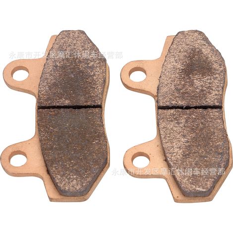 Off-road motorcycle accessories ATV four-wheel beach XR CRF50 front and rear brake pads sintered friction pads brake shoes (1/5)