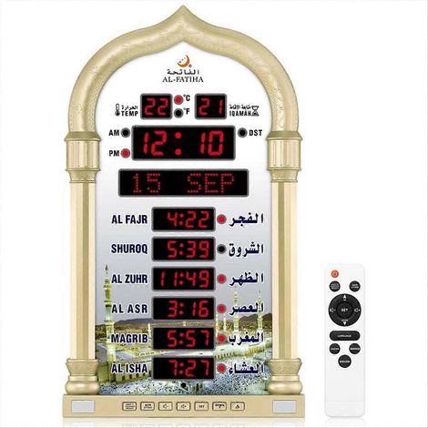 Horloge de prière musulmane à LED, Horloge murale Athan, Dorée (1/5)