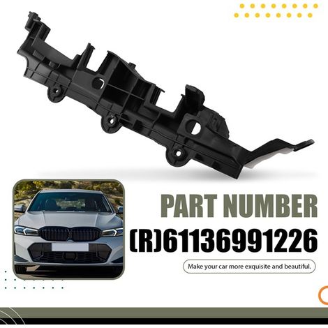 Reference 61136991226 applies to the front right lower bulkhead of the BMW 3 Series G20, G21 and G28. (1/5)