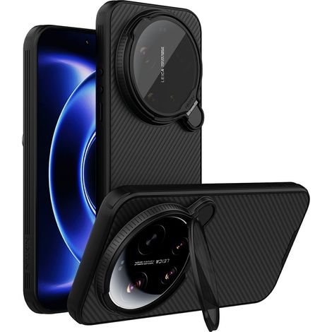 Nillkin CamShield Prop Magnetische Hülle für Xiaomi 17 Ultra, Schwarz (1/5)