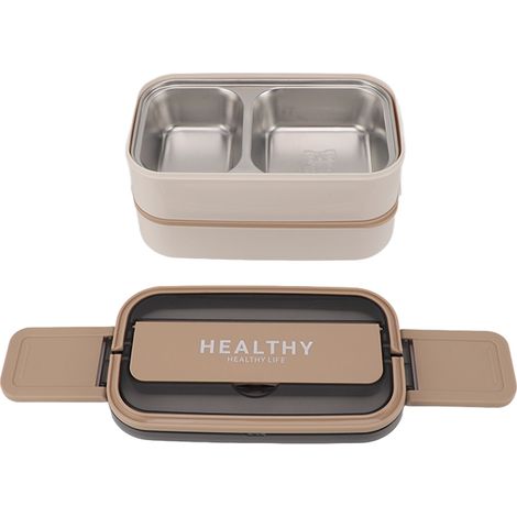 Lot déjeuner 2 compartiments 316 inox 1400ml crème abricot avec couverts portable (1/5)