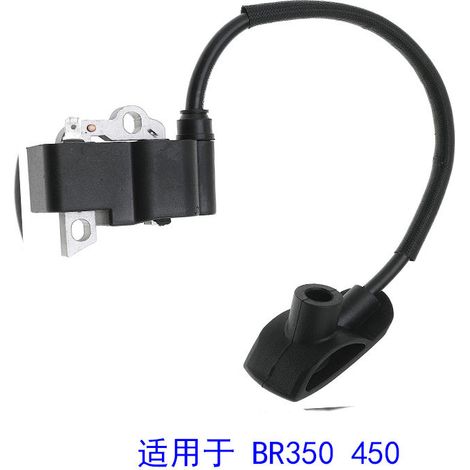 Bobine d'allumage 4244 400 1303 pour tondeuses à gazon et tronçonneuses, compatible avec BR450 et BR350. (1/3)