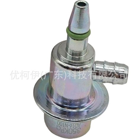 Régulateur de pression de carburant pr4011, compatible avec Chevrolet Impala 2000-2005 (1/4)