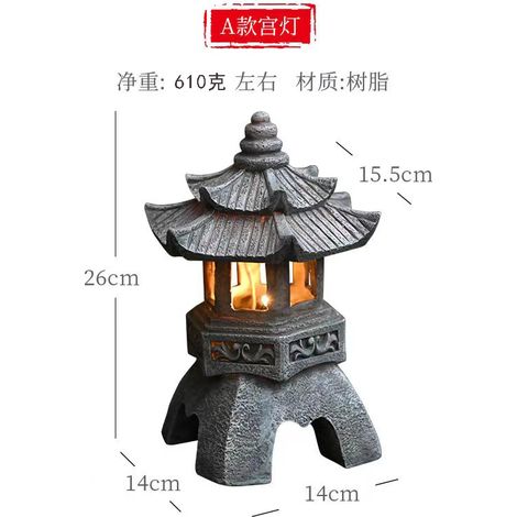 Luces solares para exteriores, torre de piedra zen china, decoración de patio, adornos de jardín, faroles pequeños de palacio, arreglos, iluminación paisajística para B&B, farol de torre solar (1/5)