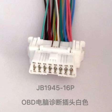 Connecteur de diagnostic OBD DJ7161H-1.5-21 pour Buick Excelle, Chevrolet Epica, Audi et Volkswagen