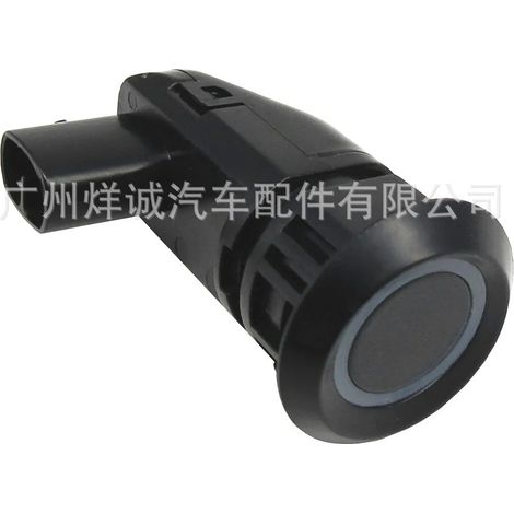 Applicable to Chevrolet reversing radar sensor probe 96673471 (1/4)