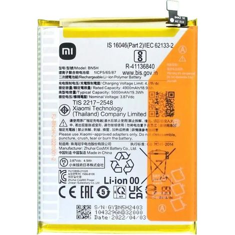 Batterie Xiaomi Poco M5