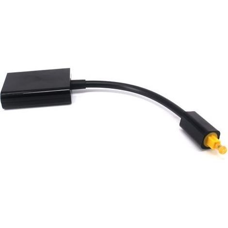 Lntyq Câble Optique Audio Splitter 1 en 2 sorties Répartiteur de câble audio optique Toslink, Adaptateur fibre Optique,Convertisseur de fibre pour lecteur CD/DVD/TV numérique/PS3/X-Box360 (1/5)