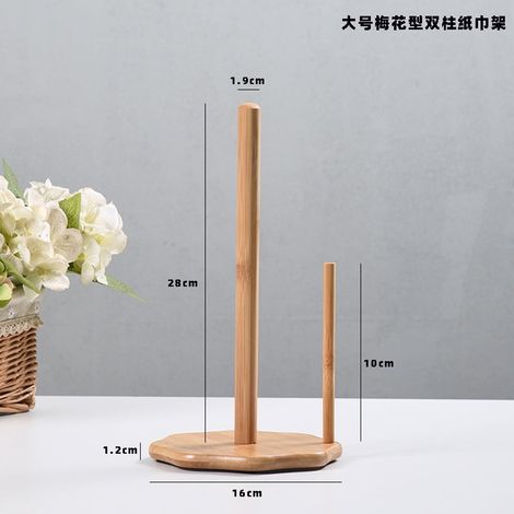 Support Pour Rouleaux De Papier Essuie-Tout - En Bambou - Pour Comptoir Cuisine Salle À Manger - 29,5 X 15,7 X 15,7 Cm - 1 Pièce (1/5)