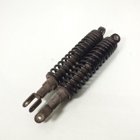 [PRODUIT D'OCCASION] Amortisseur arrière origine pour scooter Suzuki 125 Burgman (1/2)