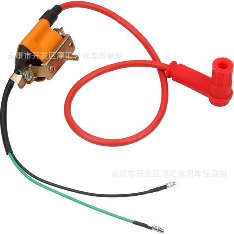 Off-road motorcycle ATV four-wheel beach vehicle accessories 50-110CC silicone high voltage coil CDI ignition coil orange (1/4)