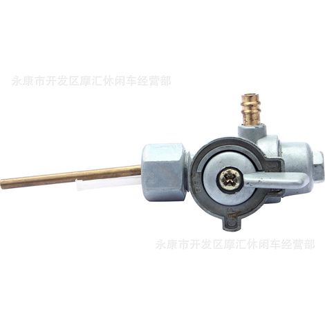 Accessoires moto compatibles avec les vannes de commutation de réservoir de carburant Yamaha YG1 YJ1 DT50 RD60 TY80 (1/5)