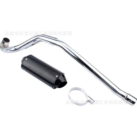 Accessoires pour motos tout-terrain compatibles avec le pot d'échappement avant à sortie en forme de bouche de poisson des modèles CRF KXL 125/140/160 cm³ (1/5)