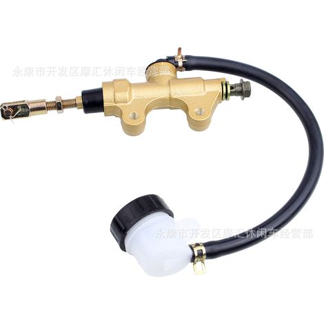Compatible with Suzuki GSXR/1300R GSF1200/600 GSXR1000 rear brake upper cylinder integrated pump (1/4)