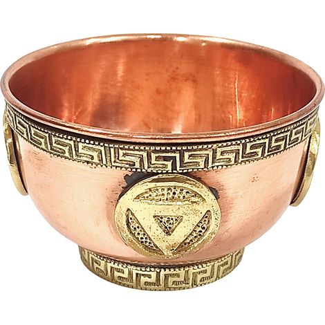 Signes Grimalt Copper Bowl Elements Natura Accessoires  Brown Bol - 5x8x8cm