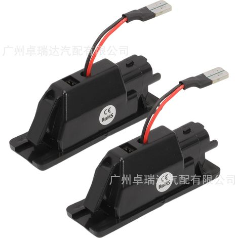Feux de plaque d'immatriculation 26510-AU300 (paire) compatibles with Infiniti Q50 265108990A 26510-3BB0A (1/4)