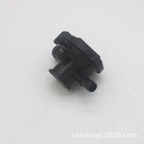 16137447496, 16137333302, and 16137333301 are applicable to BMW carbon canister exhaust valves. (1/4)
