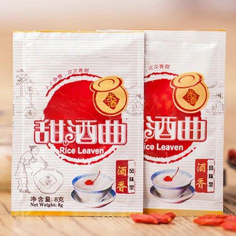 5 sachets de levain de fermentation pour vin de riz chinois, poudre pour la fabrication d'arômes et le brassage maison (1/4)
