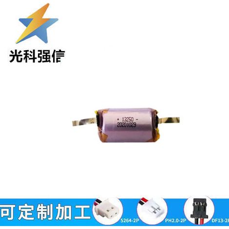 Brand new 3.7V polymer lithium battery 13250 415MAH cylindrical polymer rechargeable battery, durable. (1/2)