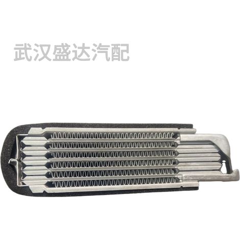 Engine oil cooler 113117021 is suitable for Audi 100 C3 Avant 200 C3 Saloon