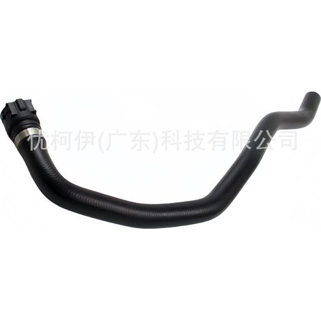 Klappenmotor 28323-2g400, kompatibel mit Kia Forte 2010-2013 (1/4)