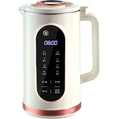 Extracteur intelligent multifonctionnel entièrement automatique, compact, en acier inoxydable, pour usage domestique, avec fonction de maintien au chaud et grande capacité, idéal pour préparer du lait