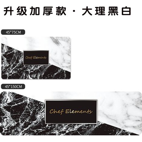 Nordic style kitchen mat, non-slip and waterproof, suitable for kitchens, bathrooms, and bathrooms. It's stain-resistant, easy to clean, and perfect for entryways. Designed in black and white marble. 