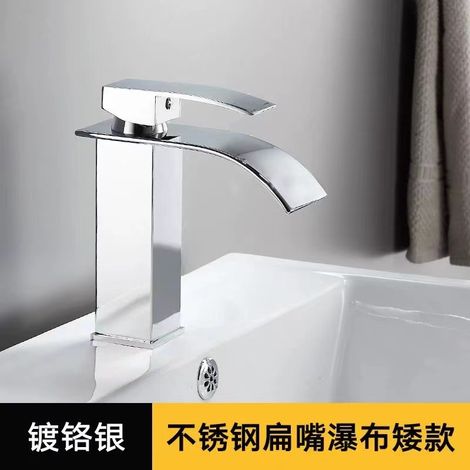 Factory direct price waterfall copper core countertop basin/washbasin/hand basin/washbasin hot and cold water faucet/bathroom faucet - electroplated flat spout - low model
