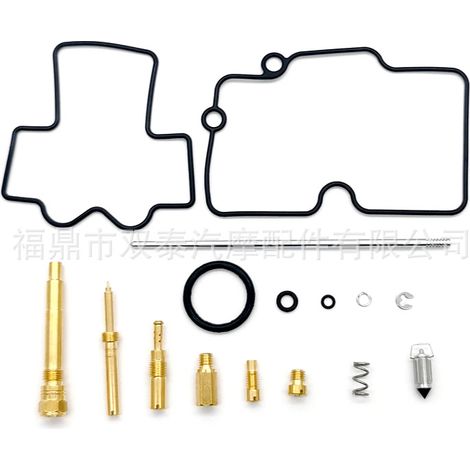 Kit de réparation pour carburateur Honda CRF250X/CRF250 2004-2006 (1/4)