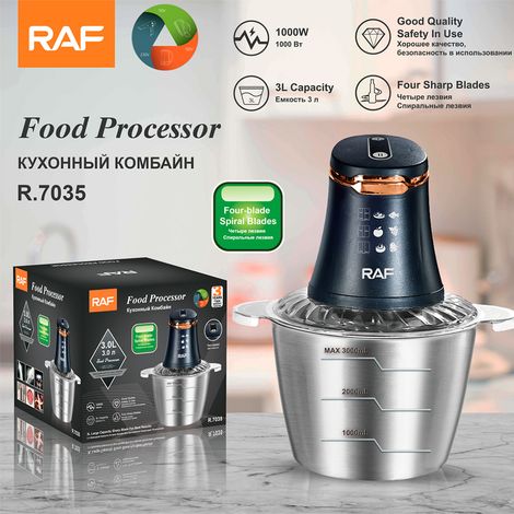 Hachoir à viande multifonctionnel aux normes européennes - Usage domestique - Hachoir à viande/robot culinaire électrique - Machine à hacher et râper en acier inoxydable - 3 L (1/5)
